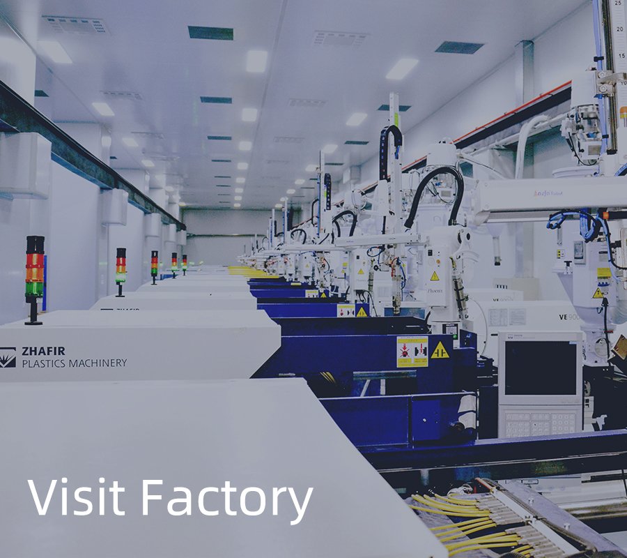 visit factory